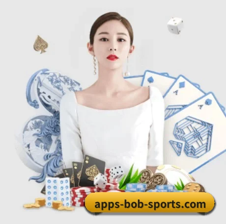 BOB体育 APP